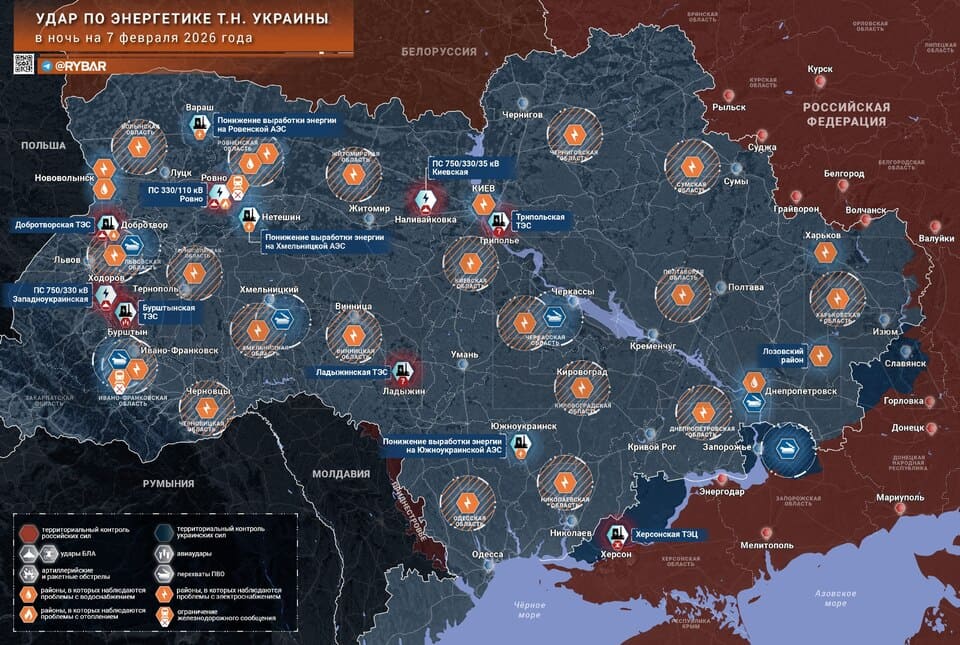 Rusya Ukrayna’nın Enerji Altyapısını Vurdu; Nükleer Santraller Güç Kaybetti
