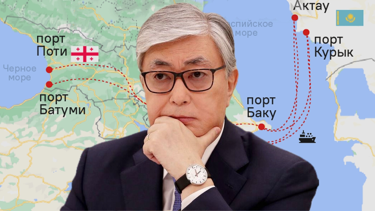 Rusya ve Kazakistan arasında ‘petrol’ krizi; Tokayev Rusya’yı baypas etmeyi önerdi