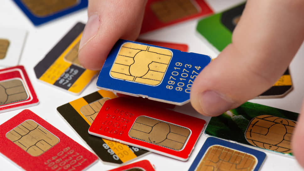 Rusya'da Çocuk SIM Kartı Dönemi Başlıyor