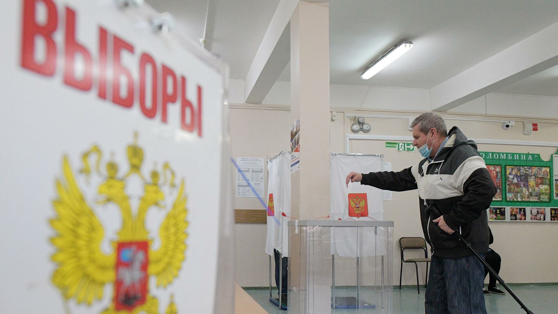 Rusya’da Duma seçimeleri 3 gün sürecek