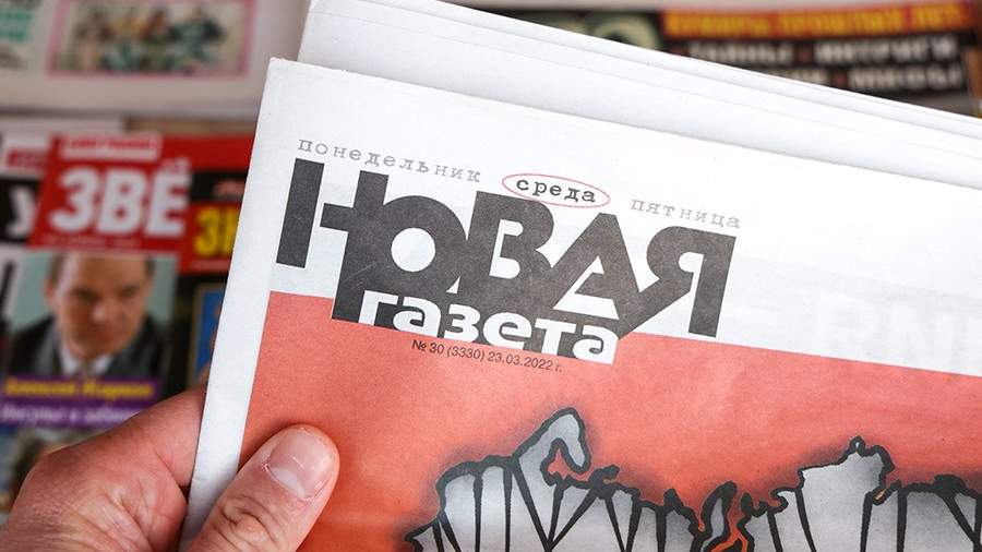 Rusya’da Muhalif Novaya Gazeta ‘Yabancı Etki Ajan’ İlan Edildi