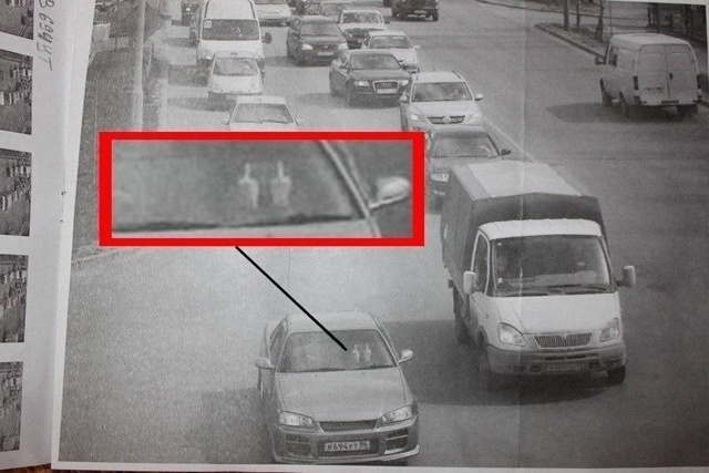 Rusya'da Trafik Kamerasına 'Orta Parmak' Göstermenin Cezası Belli Oldu