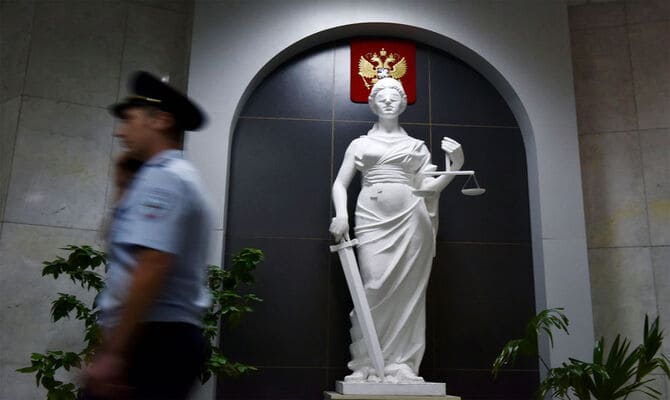Rusya'da Yüksek Mahkeme LGBT’yi yasakladı