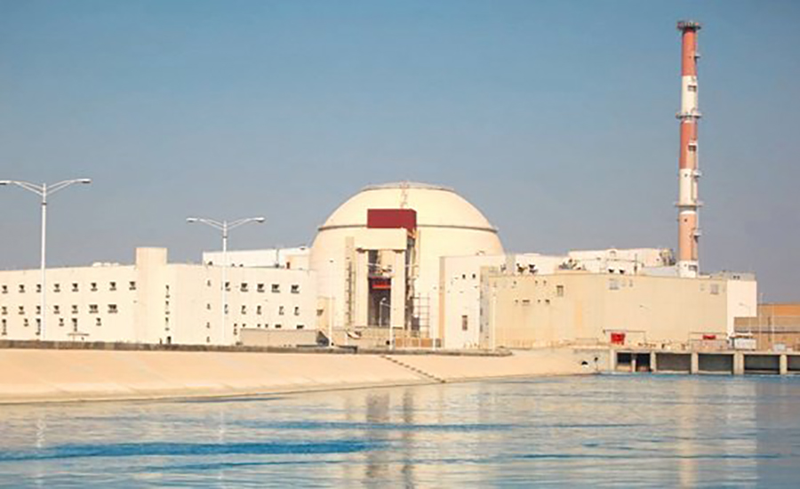 Rusya'dan İran'ın Nükleer Santrali'ne Yapılan Saldırıya Sert Tepki