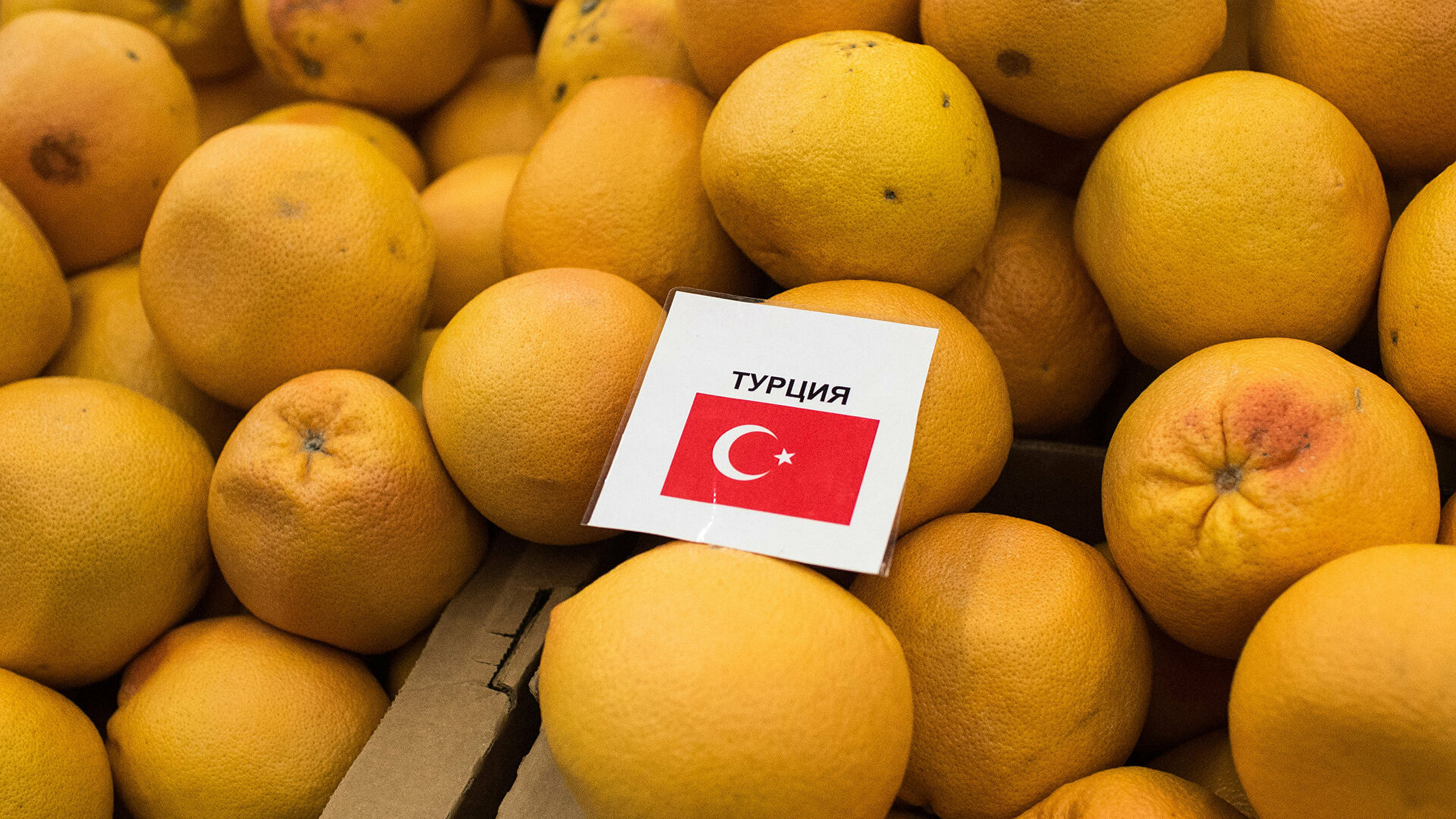 Rusya’dan, Türkiye’ye mandalina yasağı!