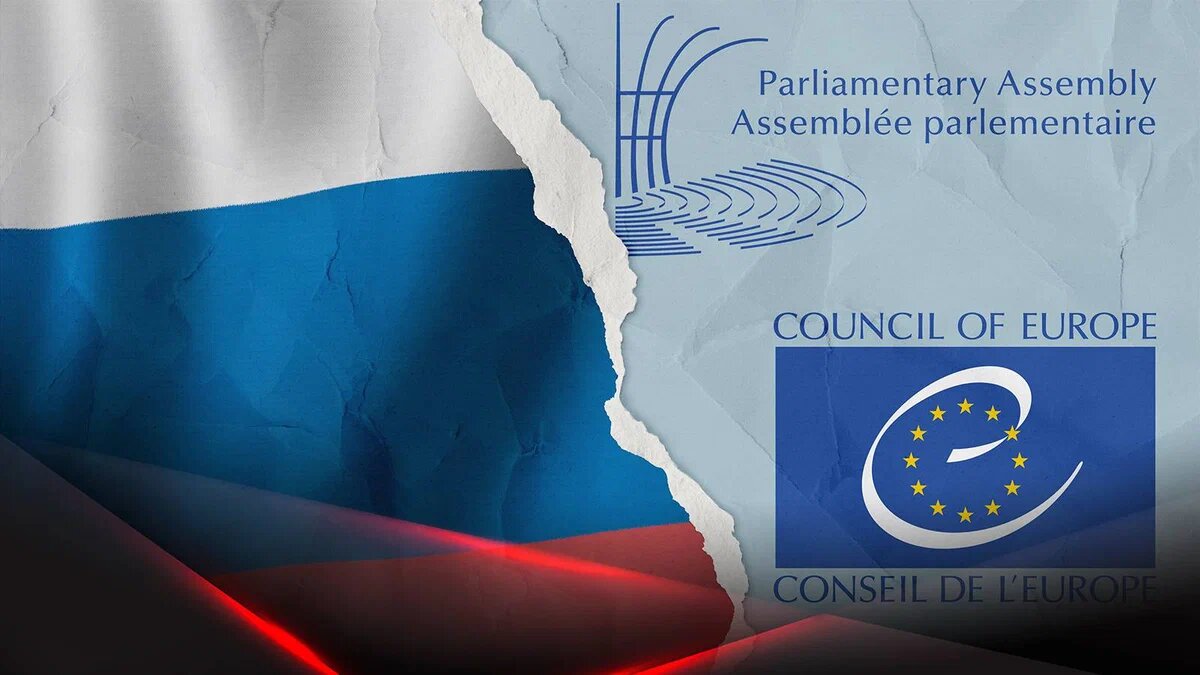 Rusya'nın, Avrupa Konseyi üyeliğinden çıkması ne anlama geliyor?