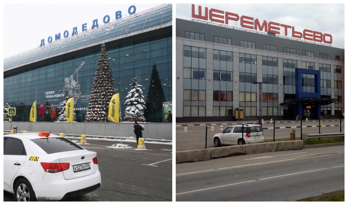 Şeremetyevo Havalimanı, Domodedovo'yu Açık Artırmada Satın Aldı