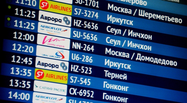 Rus Aeroflot’tan bir haftada ikinci  iptal