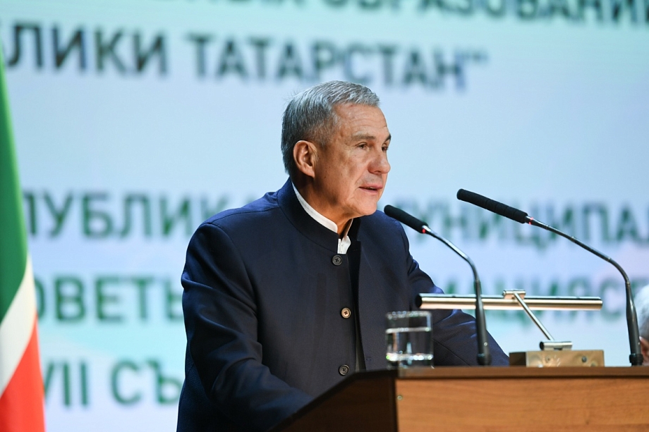 Tataristan Devlet Başkanı, resmen ‘Reis’ oldu