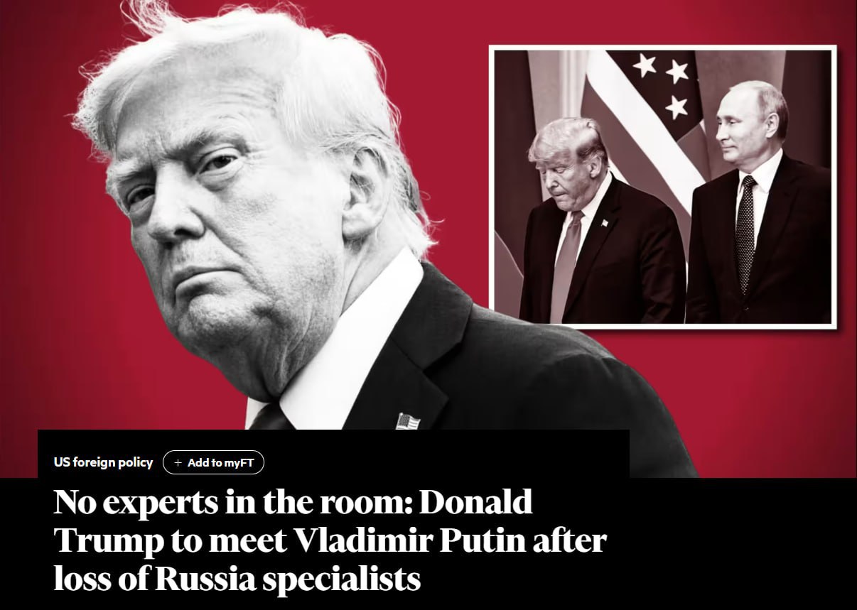 Trump-Putin Görüşmesi Baş Başa Uzmanlar Olmadan Yapılacak
