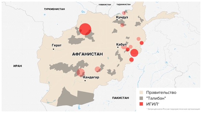 Türkiye ve ABD’nin Afganistan planına Rusya’dan ilk tepki geldi!