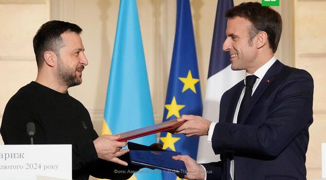 Ukrayna, Fransa ile güvenlik işbirliği anlaşması imzaladı