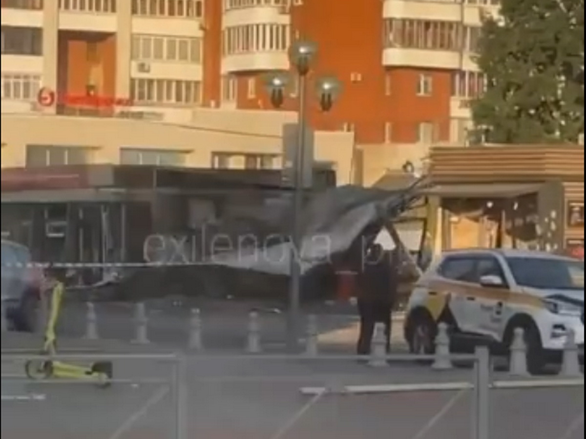 Ukrayna Moskova'ya 600'den Fazla İHA İle Saldırdı: Bir Çocuk Yaralandı