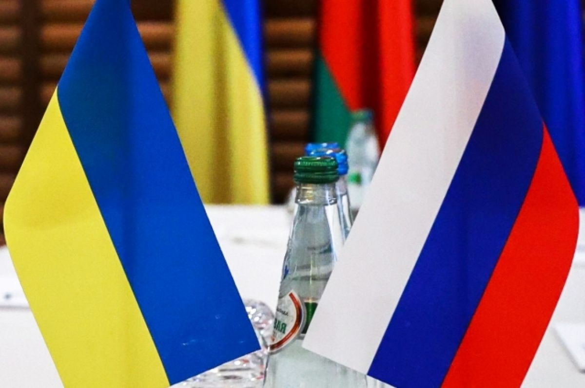 'Ukrayna, müzakereleri ABD heyetinin ziyaretinden sonra dondurdu’