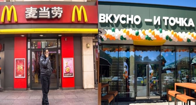 Vkusno i Toçka, Çin'de şube açmak için McDonald’s'tan izin istedi