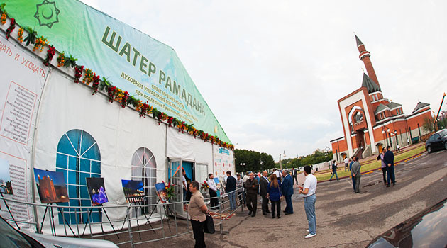 Moskova'nın geleneksel iftar çadırı bu akşam açılıyor
