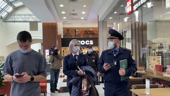 İçişleri Bakanlığı’ndan çalışanlarına maske zorunluluğu