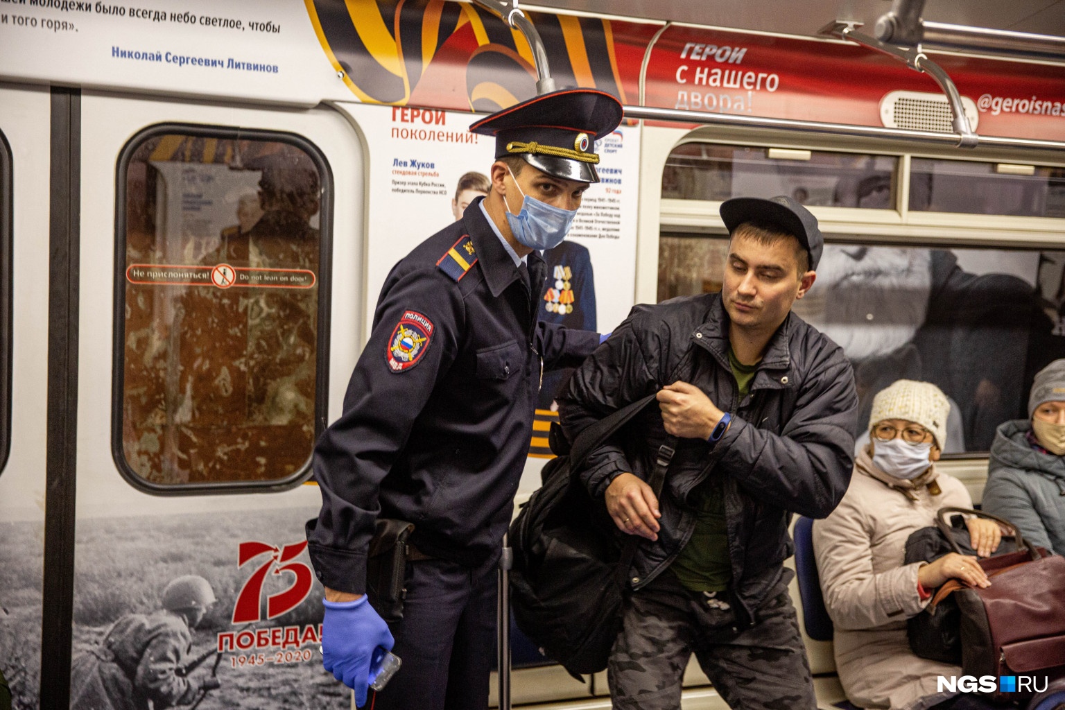 Koronavirüs Rusya: Metro araçlarında maske denetimi, bölgelerde QR Kod dönemi…