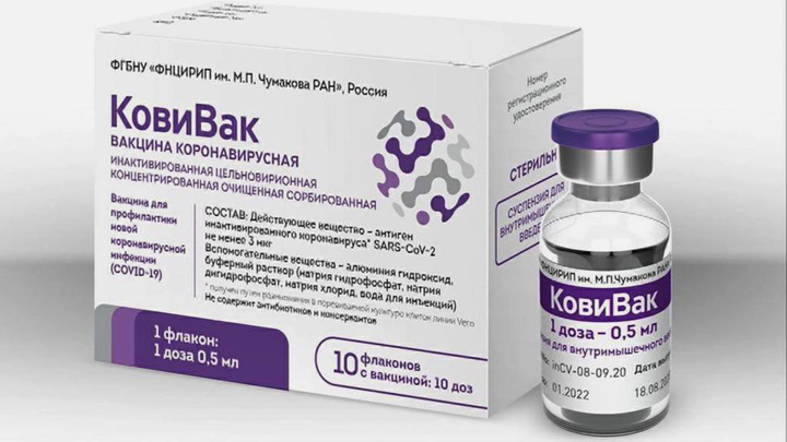 Rusya, üçüncü koronavirüs aşısı tescil etti