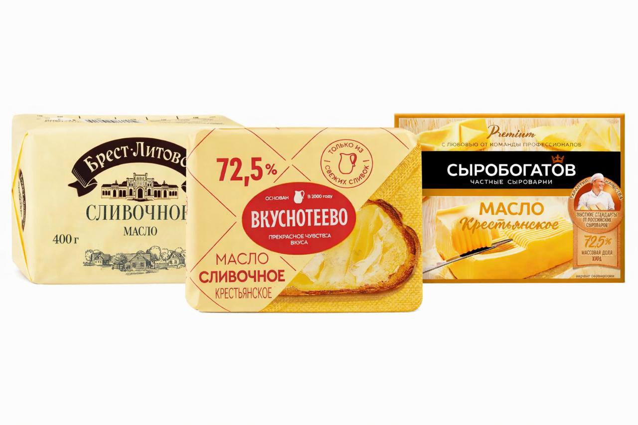 Popüler Tereyağı Markaları Sahte Çıktı