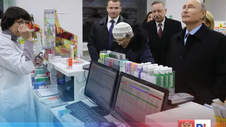 Putin’den artan ilaç fiyatlarına tepki