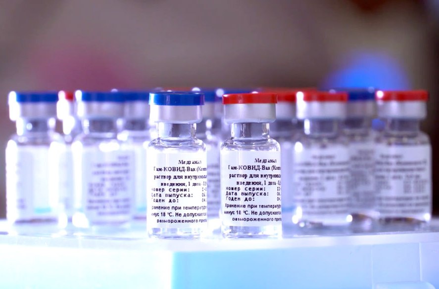 Rusya, Covid-19 aşısının klinik çalışmalarından elde edilen verileri yayınlayacak
