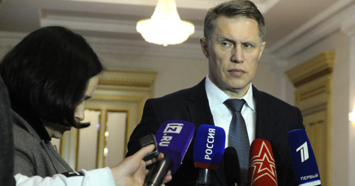 Rusya Sağlık Bakanı: ‘Covid-19’a karşı bağışıklıkta artış gözleniyor’