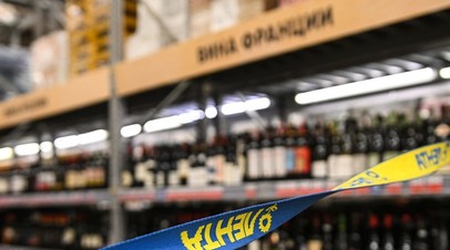 Rusya'da Alkol Tüketimi 30 Yılın En Düşük Seviyesine Geriledi