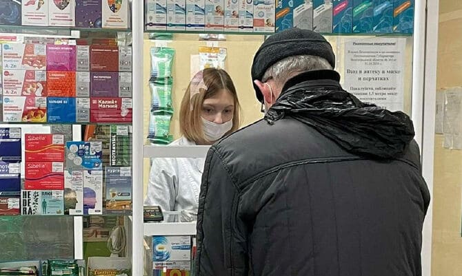 Rusya’da az bulunan ilaçlar listesi kabarıyor