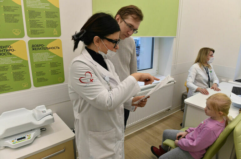 Rusya'da Çocuk Sağlık Taramalarında Yeni Düzenleme