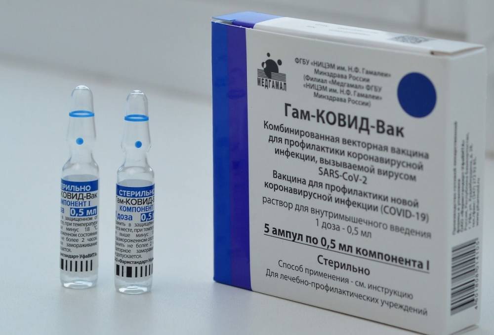 Rusya’nın bir bölgesinde tüm çalışanlara aşı zorunluluğu getirildi