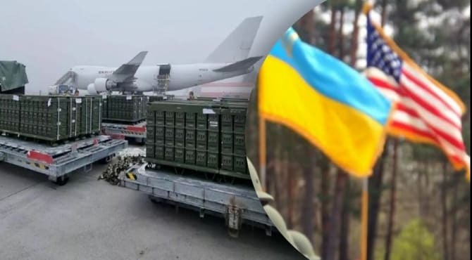 ABD’den Ukrayna'ya 2,3 milyar dolarlık yeni silah yardımı