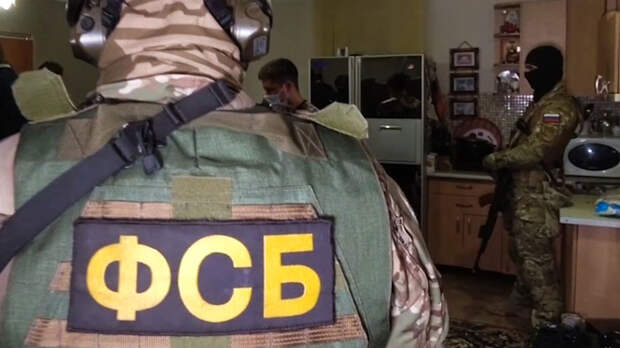 FSB'den Ukraynalı neo-Nazi grubuna operasyon: 60 gözaltı