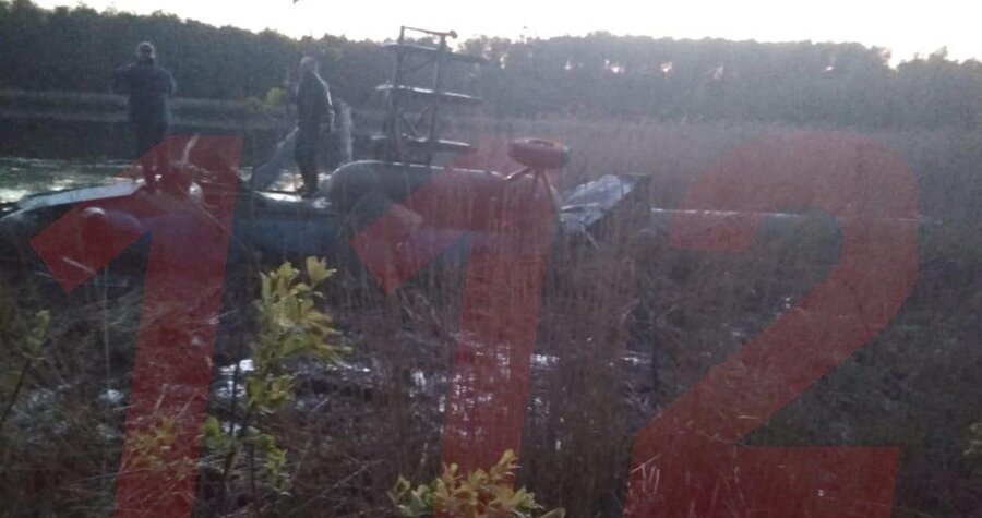 Moskova yakınlarında askeri helikopter düştü, kurtulan olmadı