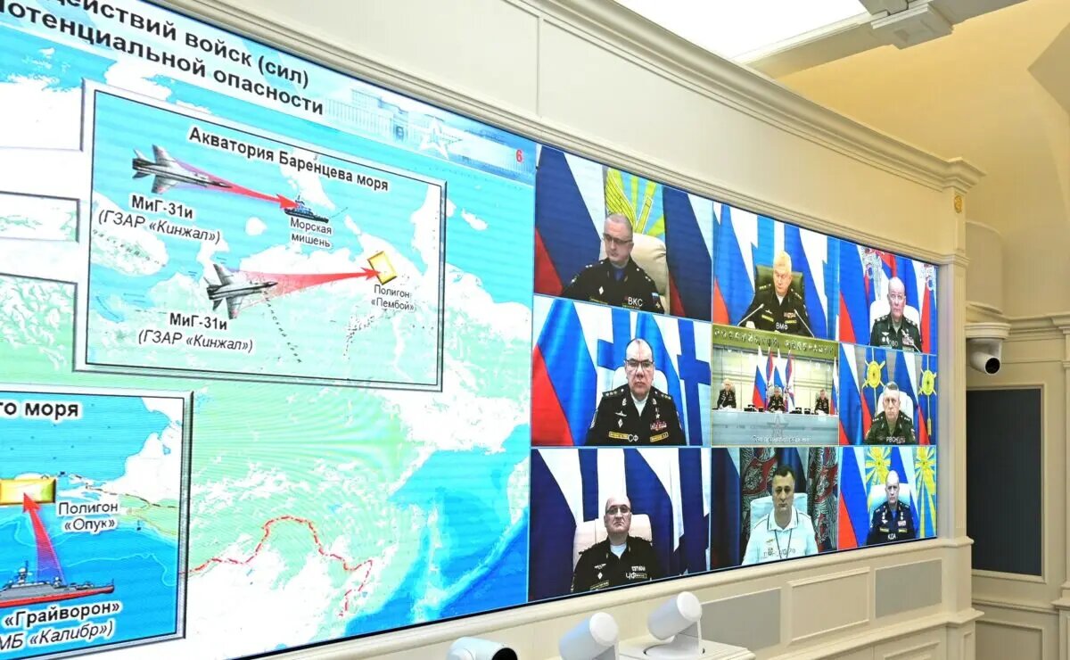 Rusya, balistik füze fırlatma tatbikatlarına başladı- video