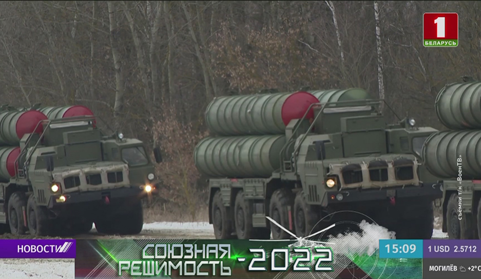 Rusya, Belarus’un Polonya sınırına konuşlandırdığı S-400’leri aktive etti