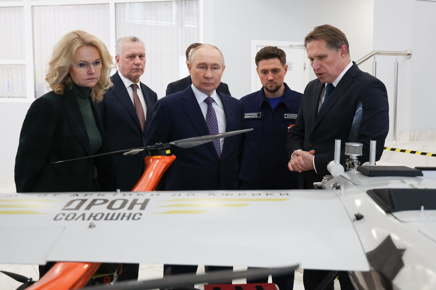 Savunma Sanayiinde Yolsuzluk Skandalı: “Drone Solutions” Yöneticileri Gözaltında