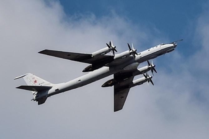 ABD'den Pasifik Okyanusu’nda gözlem uçuşu yapan Rus uçaklarına önleme