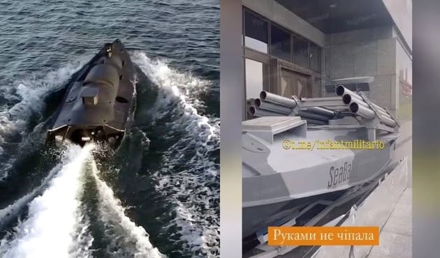 Ukrayna'nın Yeni İDA'sı Görüntülendi: Sea Baby