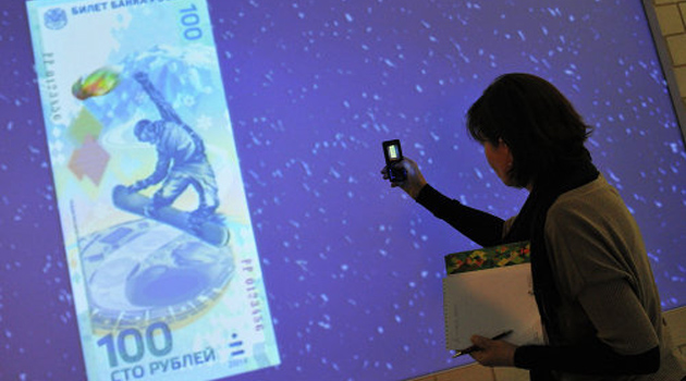 Olimpiyatların başlamasına 100 gün kala 100 rublelik hatıra paraları basılıyor