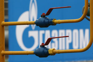 Gazprom, parasız kalan Hollanda futbol takımını almak istiyor