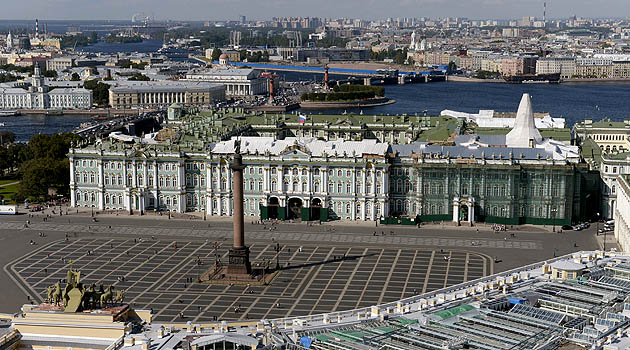Rusya, St. Petersburg'la 2020 Avrupa Şampiyonası’na talip