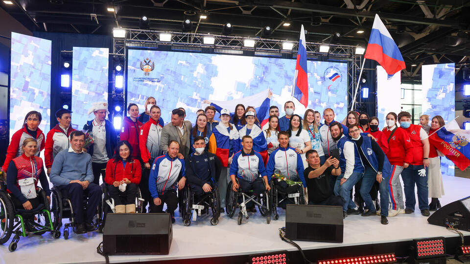 Rus Sporcuların Uluslararası Paralimpik Oyunlarına Katılımına İzin Verildi