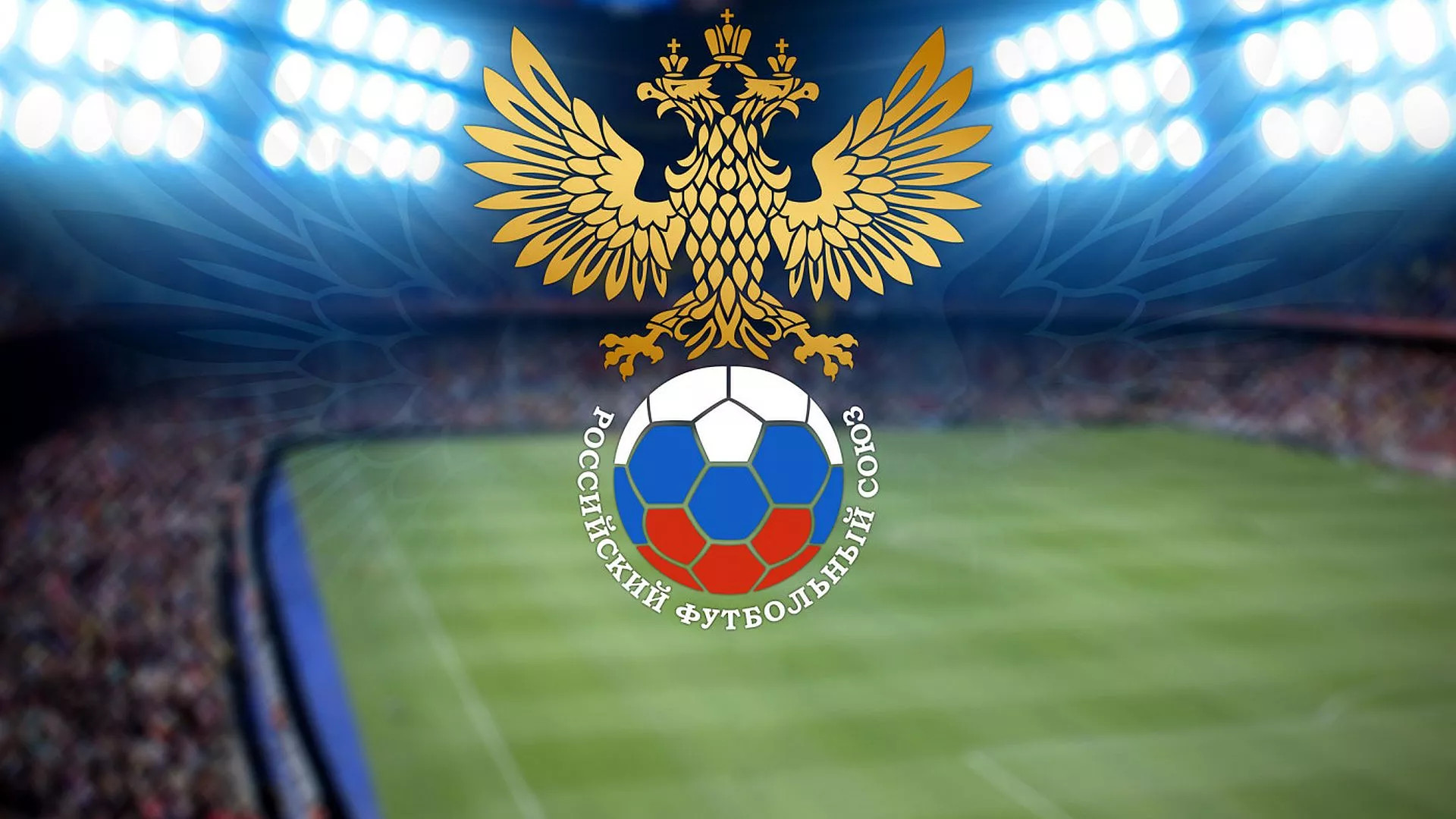 Rusya Premier Ligi’nde maçların başlayacağı tarih açıklandı