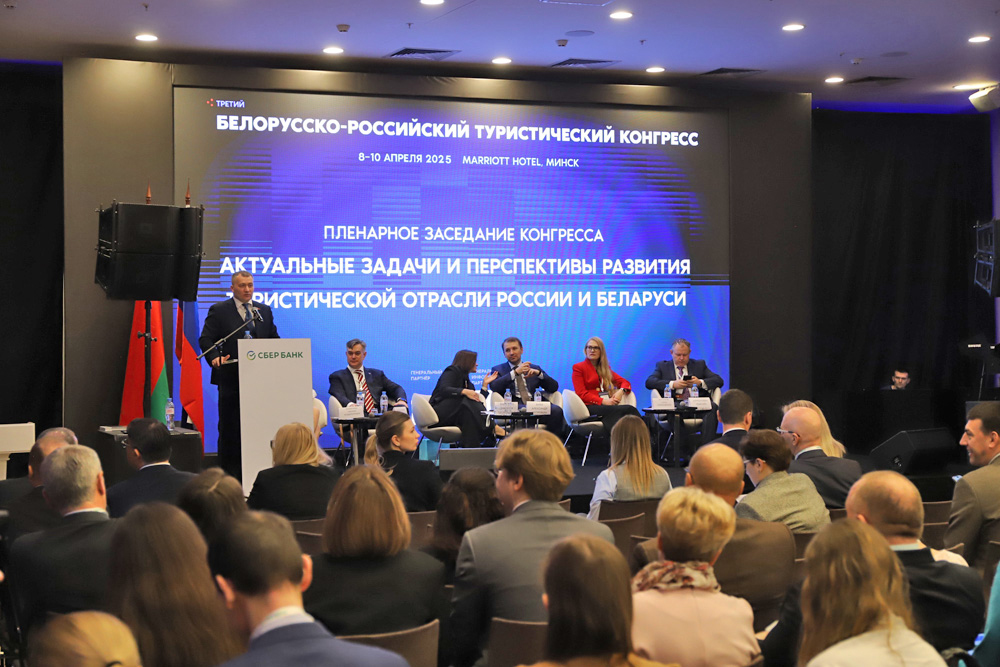 Belarus, Rusya ile Ortak Turizm Programı Geliştirme Çağrısında Bulundu