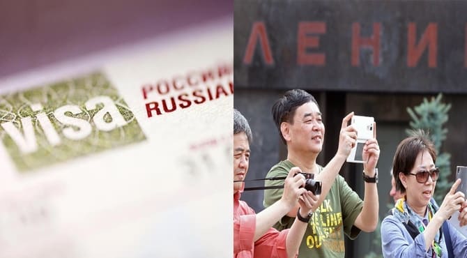 Ekonomik Kalkınma Bakanlığı Rusya'nın vize politikasını değiştirmeyi önerdi