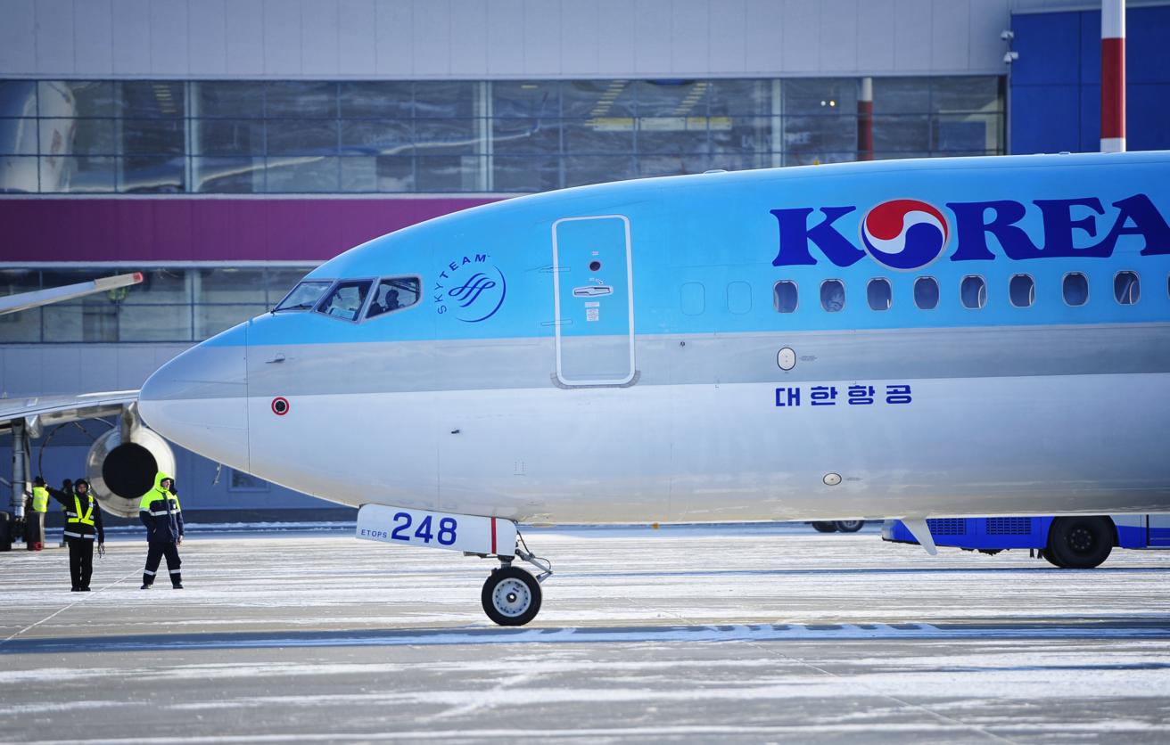 Korean Air'den Rusya Sinyali: Şartlar Düzelirse Uçuşlar Yeniden Başlayabilir