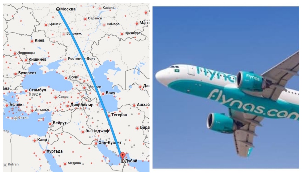 Rosaviasiya İran ve BAE Uçuşlarındaki Kısıtlamaları Kaldırdı