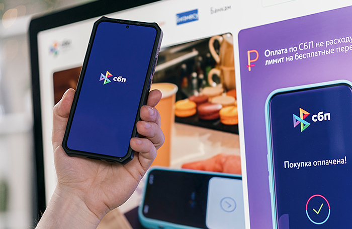 Rus Turistler Türkiye'de Rus Banka Uygulamaları Üzerinden SBP ile Ödeme Yapabiliyor