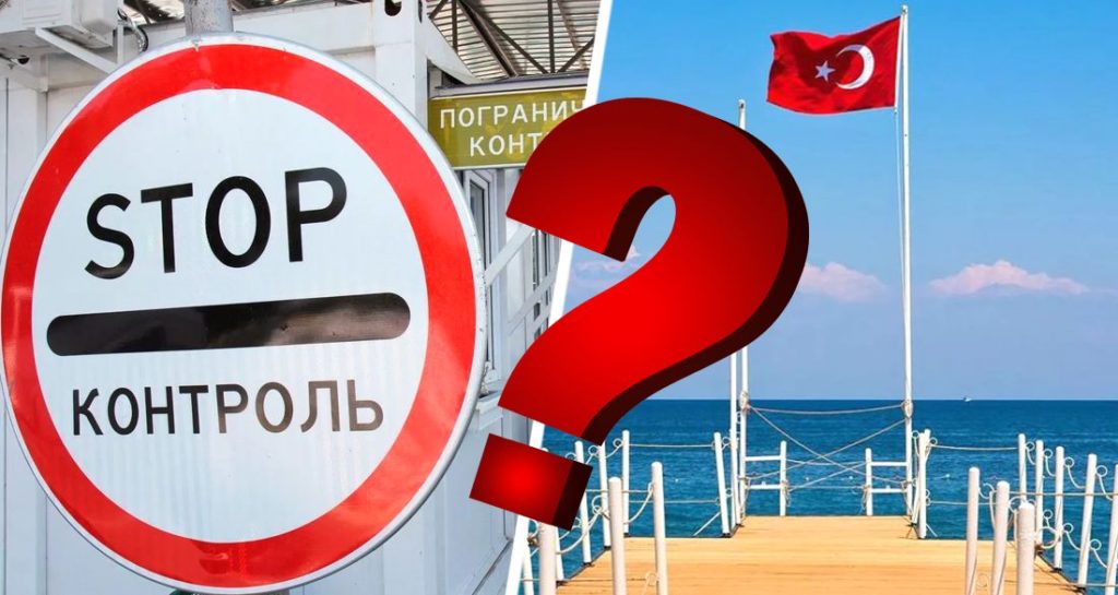 Rusların % 41'i Türkiye uçuşlarının siyasi çatışmalar nedeniyle durdurulduğuna inanıyor